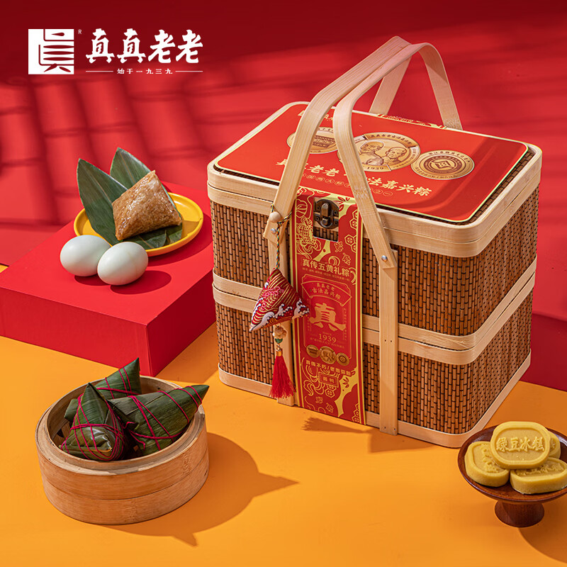 苏宁极物 礼品定制 专属设计 高端质感 企业赠礼优选 个性刻字服务 精致包装 精品礼盒 送礼有面子高清大图