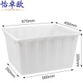 怡卓欧收纳箱670*450*355mm个