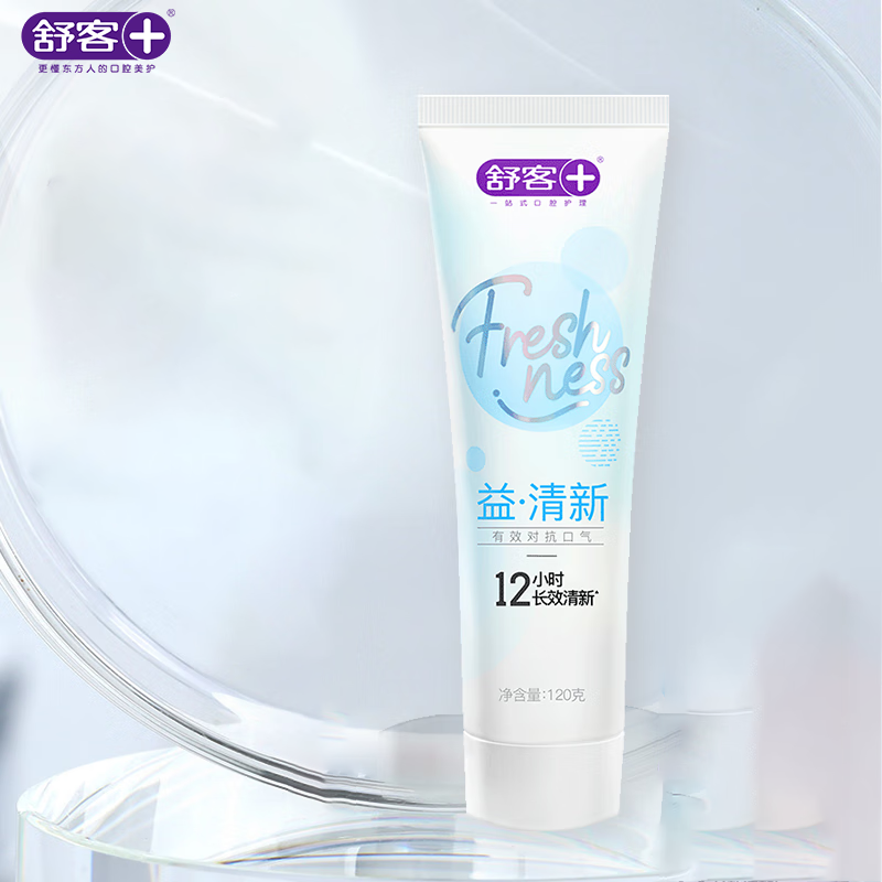 舒客(Saky)美白亮白清新口气牙膏【清新薄荷】益生菌海风沁薄120g