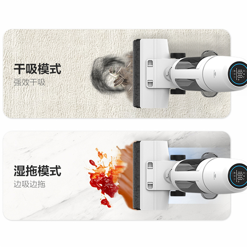 贝立安 BDA10无线智能吸尘器家用吸拖一体洗地机高清大图