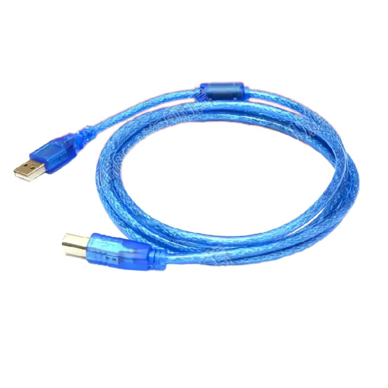 齐心(COMIX)扫描仪通用数据线高清大图