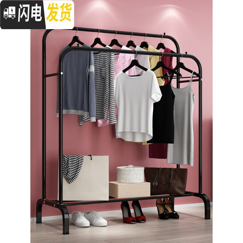三维工匠单杆晾衣架落地卧室折叠晒衣架家用凉衣服被子简易室内 150cm-白色双杆+双层置物网+双衣帽钩+送晾衣架配件高清大图