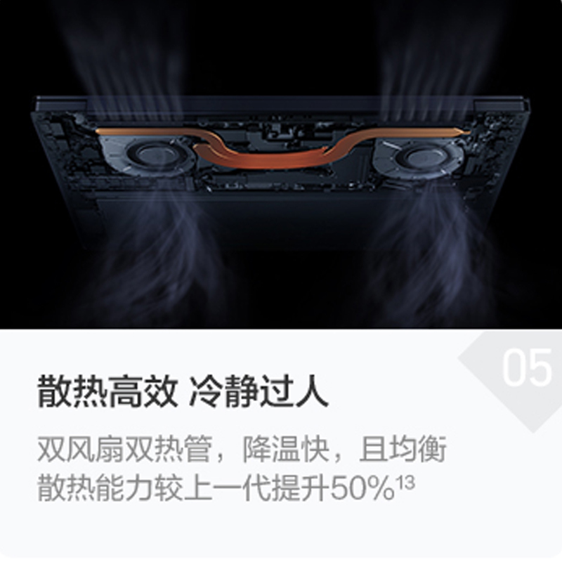 [开学直降]华为MateBook 14 11代酷睿i5-1135G7 16G 512G 锐炬显卡 2K非触控全面屏 护眼屏 多屏协同 14英寸 深空灰 轻薄本笔记本电脑