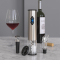 CLITON电动红酒开瓶器开酒器 家用开红酒器自动开瓶器红酒塞倒酒器 4合1套装