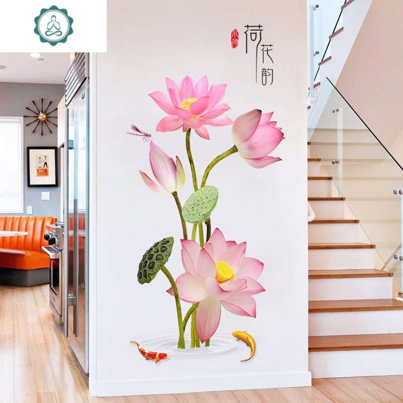 荷花背景墙画墙贴画墙壁房间壁纸墙面装饰品自墙壁贴纸