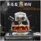 煮茶壶760ml 电陶炉茶炉玻璃蒸汽煮茶器黑茶煮茶壶普洱茶具套装烧水蒸茶壶家用