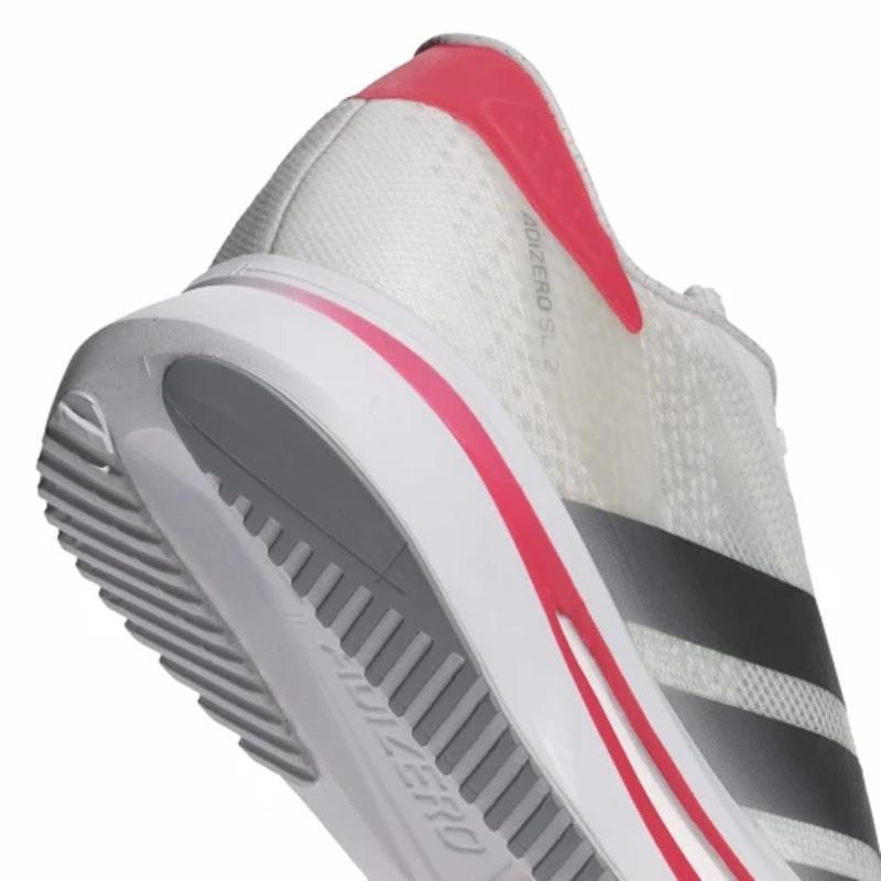 阿迪达斯(adidas)adidas男跑鞋轻便缓震透气专业训练竞速运动鞋白