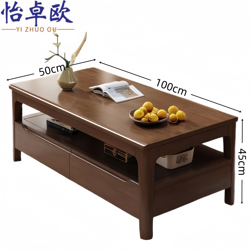 怡卓欧高清大图