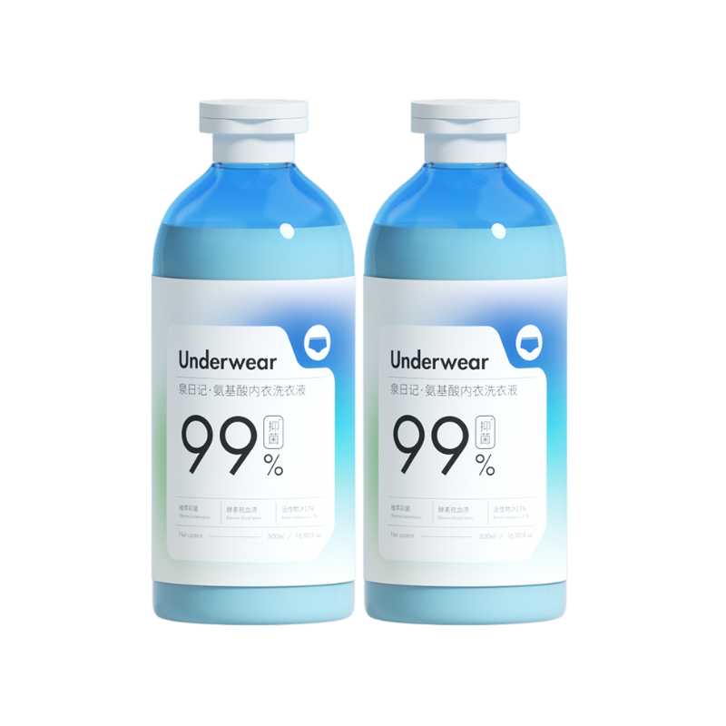 泉日记氨基酸内衣洗衣液500ml*2