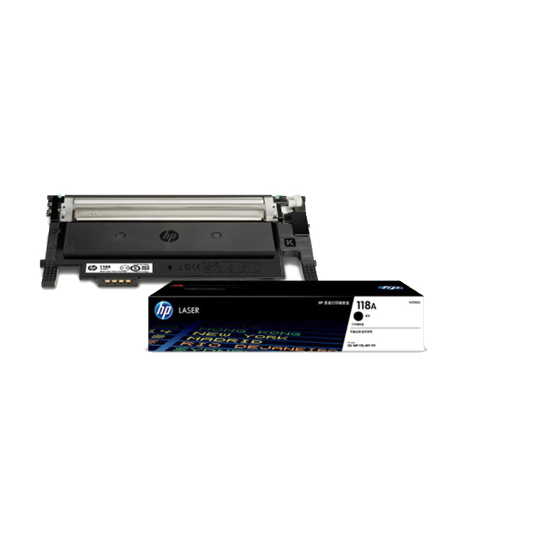 惠普(HP)118A(W2080A)原装碳粉盒黑色