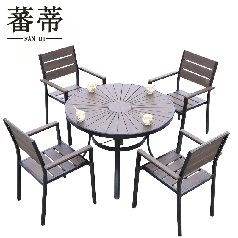蕃蒂户外桌椅太阳花圆桌套高清大图