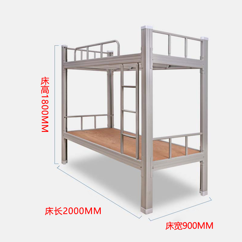 湘渭铁架床钢木床宿舍床灰色加厚型2000X900含床板高清大图