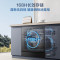老板(Robam)[灶下独立紫外消毒]B60D 106L大容量洗碗机嵌入式家用全自动热风烘干一级水效0菌认证
