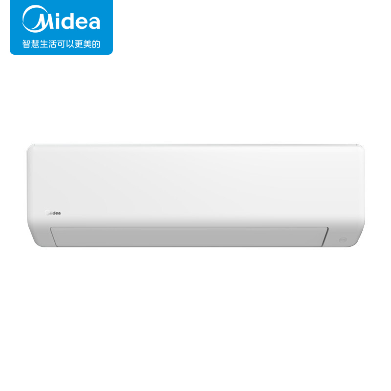 美的(Midea)KFR-50GW/G1-1A 2匹 变频冷暖 空调挂机 一级能效 标准安装(LT)