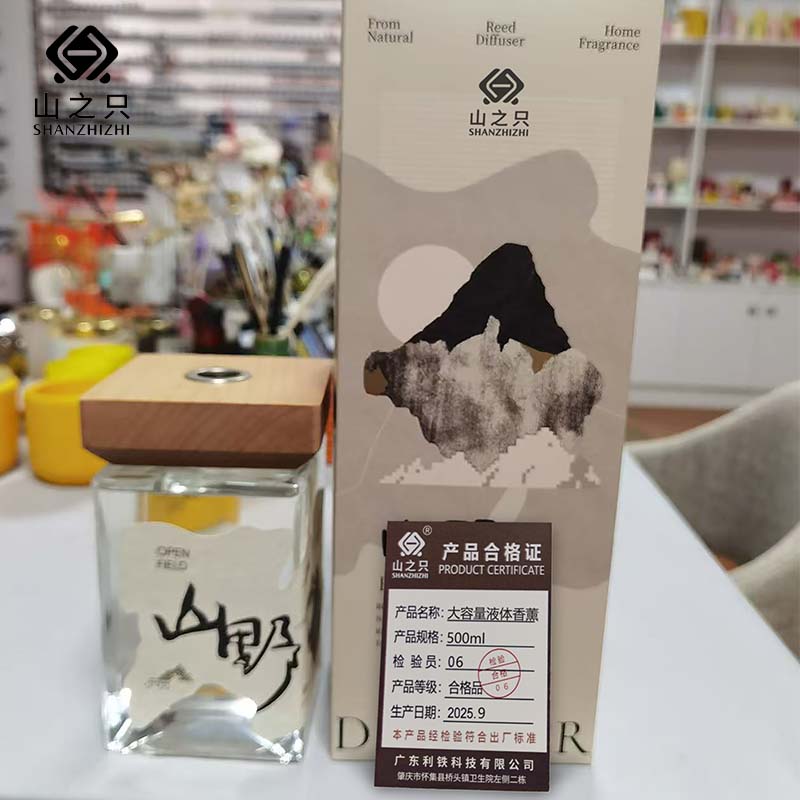 山之只 大容量液体香薰 500ml 盒高清大图