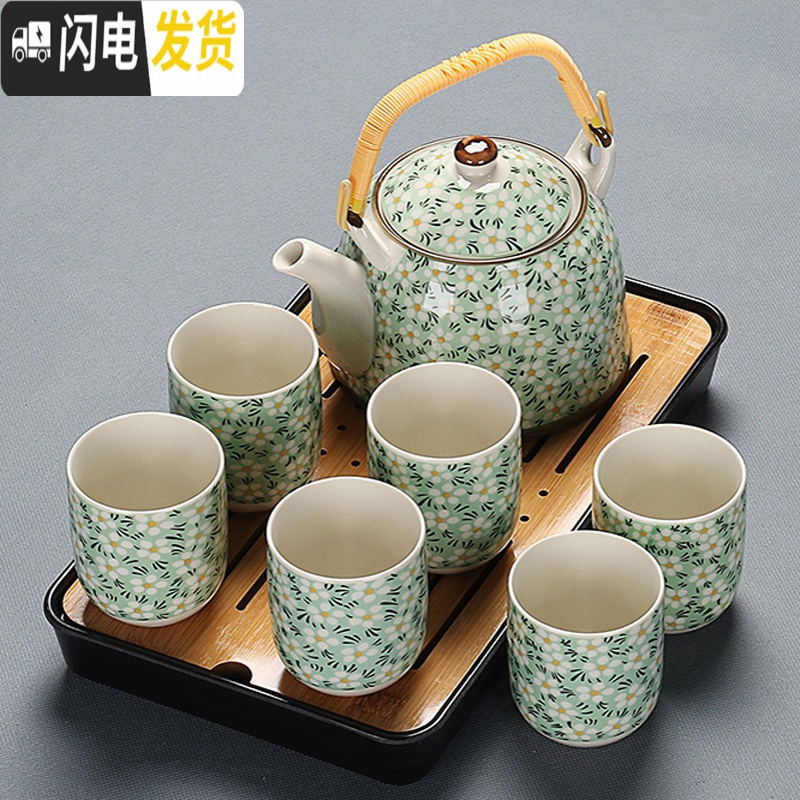 三维工匠 大号中式提梁壶茶具套装整套陶瓷茶壶凉水壶功夫茶杯干泡盘 茶语情丝提梁+黑干泡盘 8件