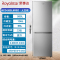 荣事达(Royalstar) 202升迷你冰箱小型家用冰箱 大容量节能低音BCD-202L9RSZ 太空银