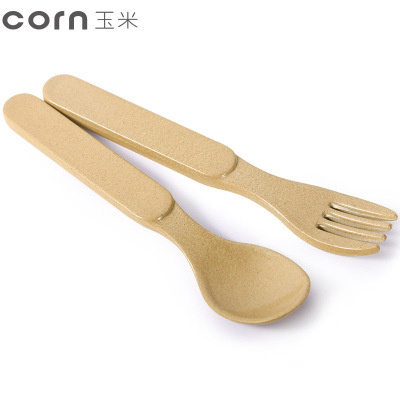 玉米(corn)儿童叉勺套装 1对 稻壳食品级材质儿童勺叉 宝宝饭勺调羹辅食勺叉子 可生物降解 餐具套装