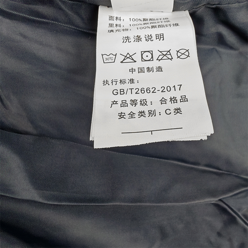 鸽护 发热马甲 MJ616-四控26区 件高清大图