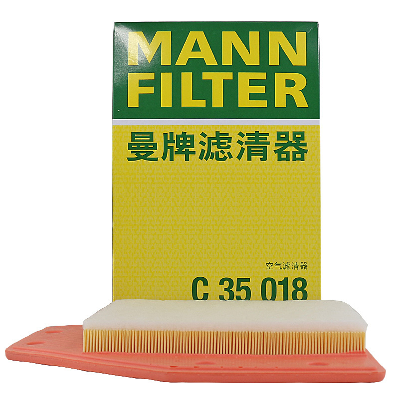 曼牌(MANN)空气滤C35018适配16-17款君越1.5T/1.8L/16-17款迈锐宝XL/530H 1.8