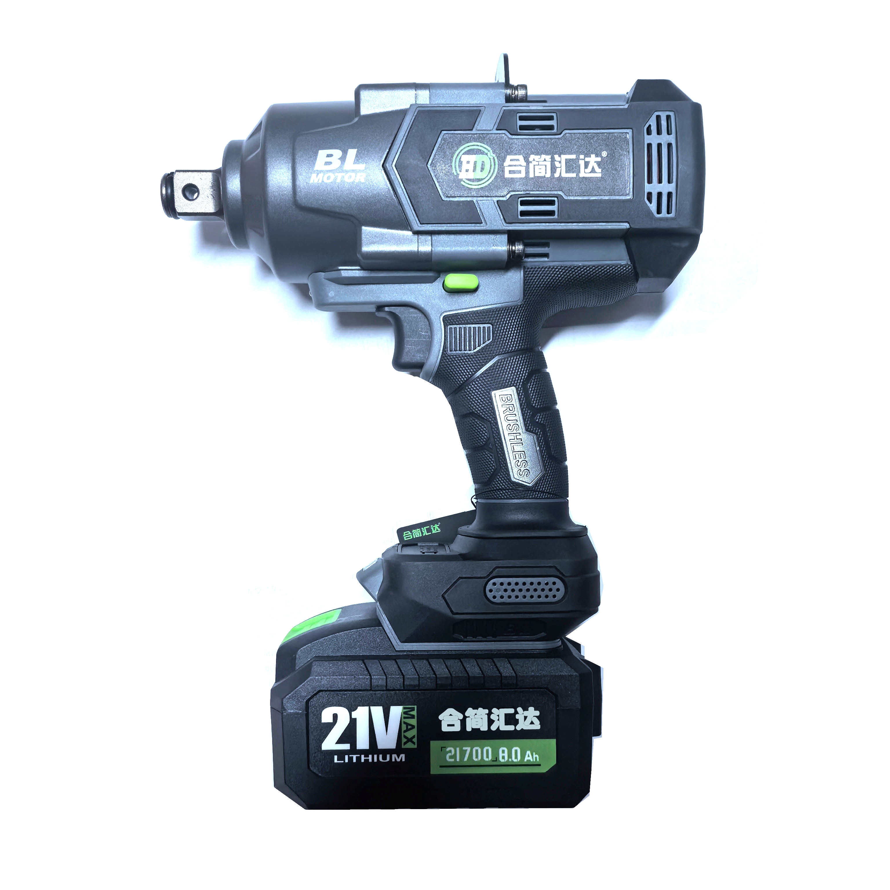 合简汇达 锂电无刷冲击扳手 HD2000 8.0Ah 两电一充 套