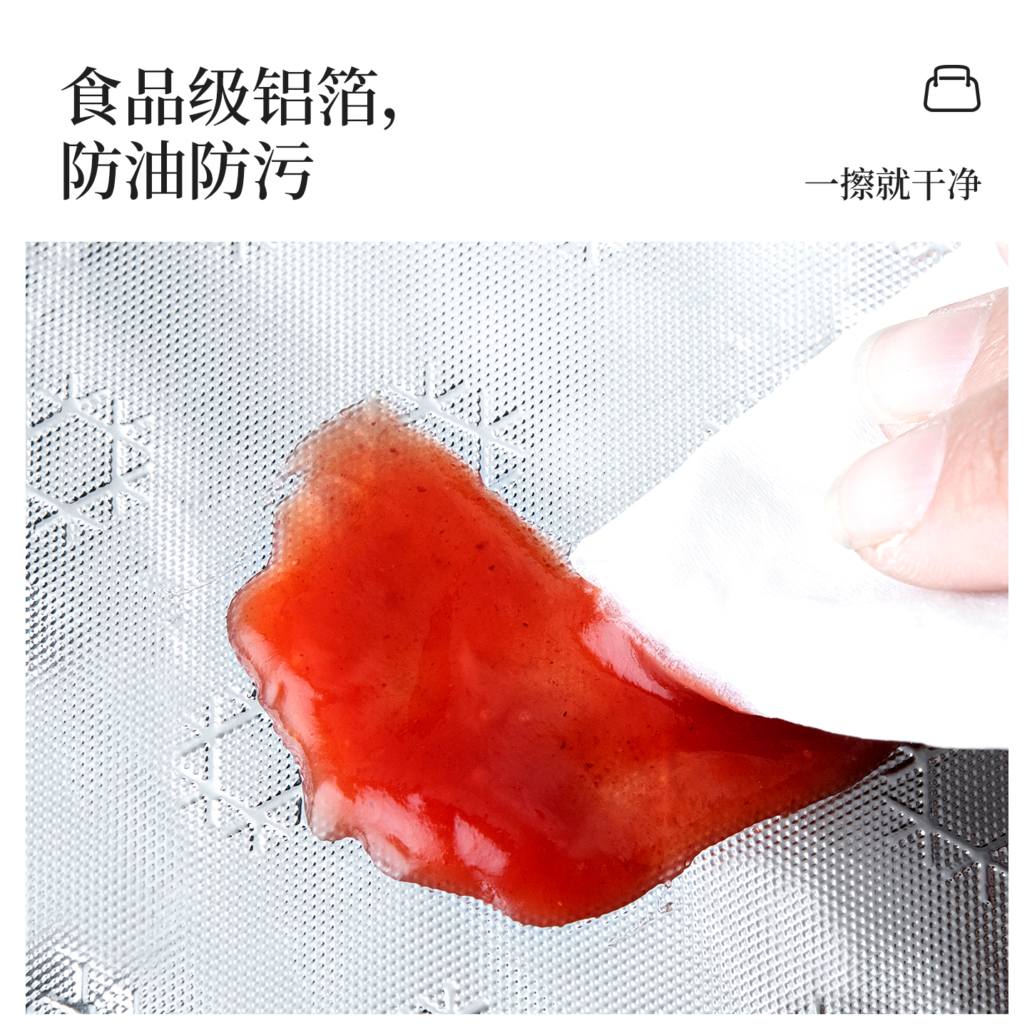 乐活旅行甜萌元气手提饭盒袋高清大图