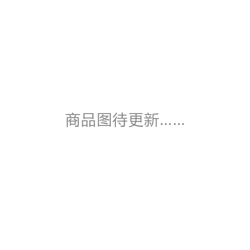 践程班旅组合-风沙5C 护颈枕米色高清大图