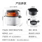 美的(Midea)蒸汽炎烤空气炸锅免翻面双热源家用全自动可视 实用大容量 智能 6L KZS6096XM