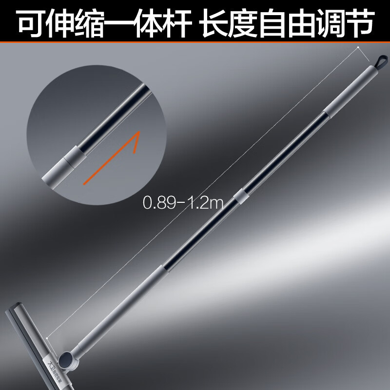 大卫新款不锈钢魔术扫把家用浴室刮地板刮水硅胶卫生间两用升级版F12单只装