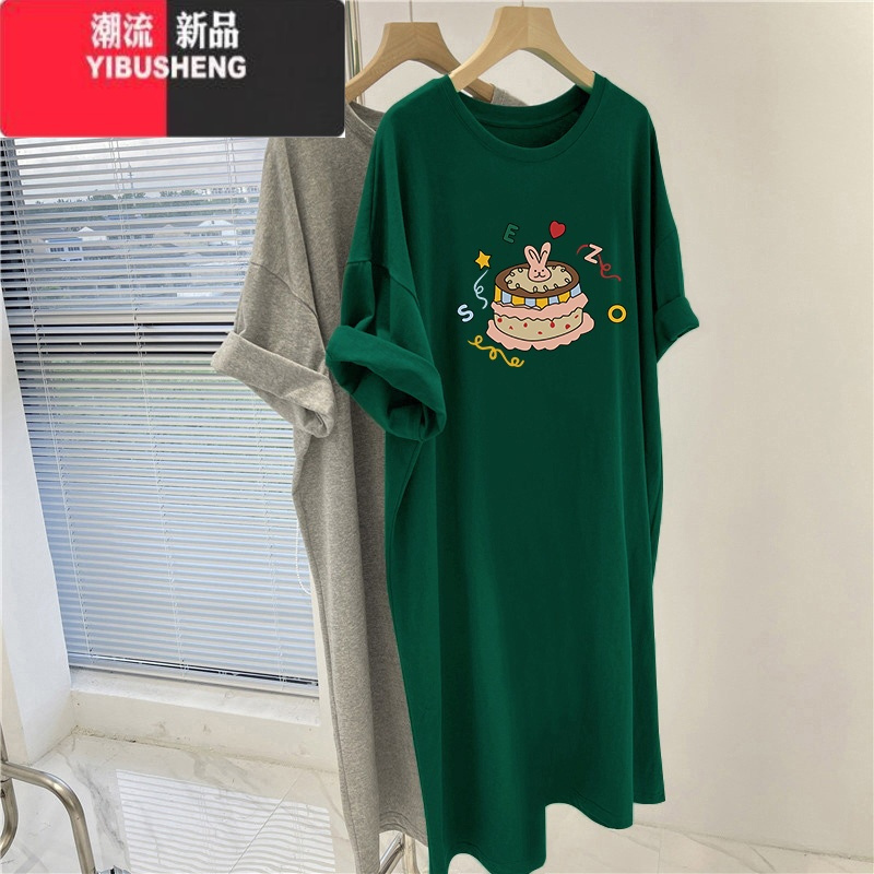 YIBUSHENG胖mm300斤过膝t恤裙女款慵懒风中长裙子潮特大码宽松短袖连衣裙