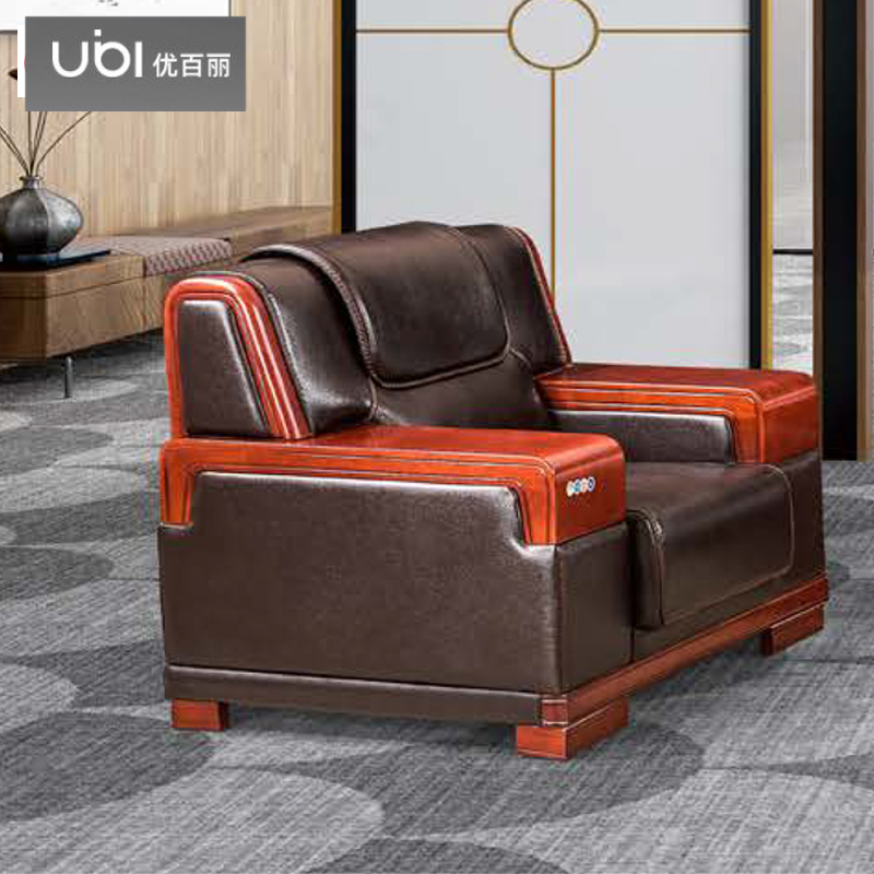 优百丽 F-6815 办公室沙发 办公家具 会客接待 现代简约家具 颜色尺寸可定制高清大图