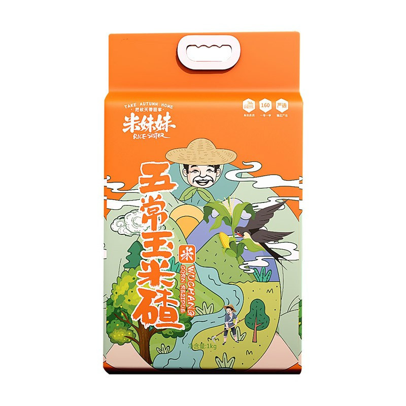 米妹妹(MIMEIMEI) 杂粮 东北杂粮 企业福利 黑米1kg jh高清大图