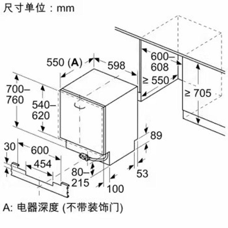 博世SEV4XKS00C 嵌入式12套家用家具互联12套全自动洗碗机 含面板高清大图