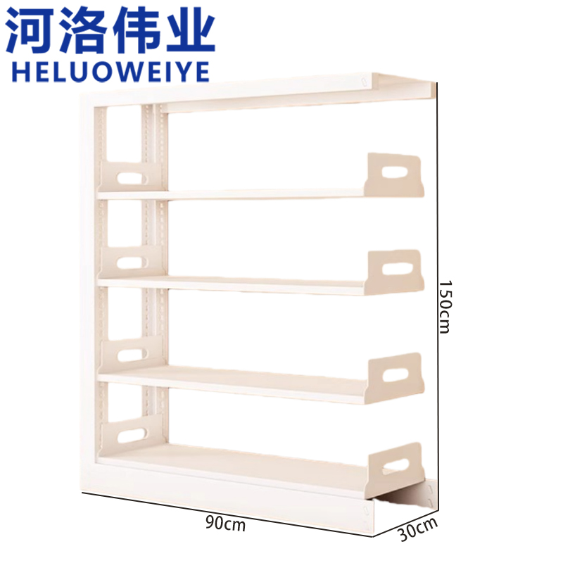 河洛伟业高清大图