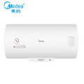 美的（Midea）80L 电热水器速热储水式 2000W 防电防漏 F80-A20GA2(H) 电热水器速热储水式