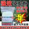 雄黄驱蛇粉强力长效防蛇粉家用户外庭院露营驱蛇防蛇室内蛇粉神器 1斤袋装[黄粉]