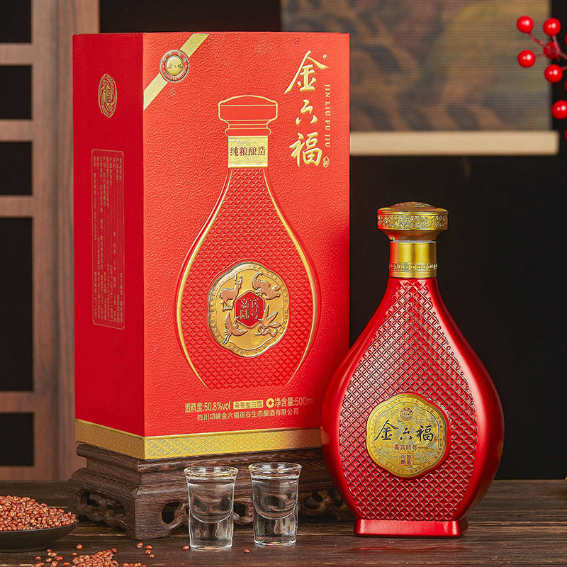 金六福酒 嘉宾陆号 50.8度兼香型白酒 纯粮酿造 500ml*6瓶 整箱装 内附手提袋高清大图