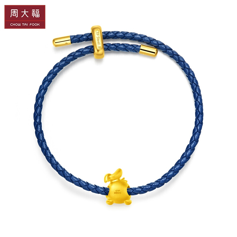 周大福 迪士尼经典系列 唐老鸭呆萌鸭头 定价足金金转运珠/吊坠/配绳