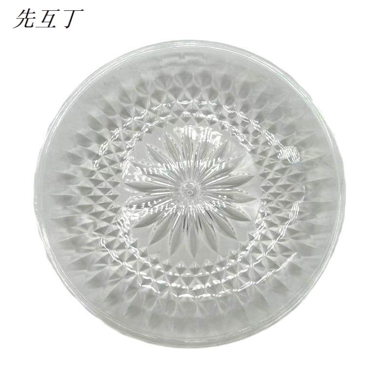 先互丁 亚克力水果盘 多规格 个高清大图