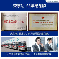 荣事达Royalstar 商用展示冷柜岛柜冰柜卧式点菜大容量展示超市保鲜冰箱 SD/SC-1800RS