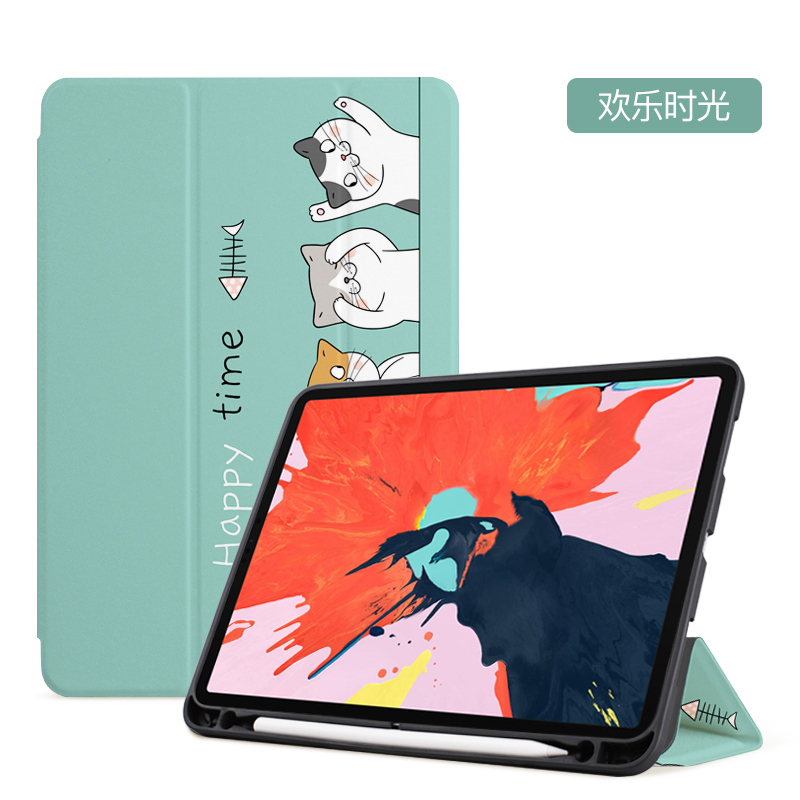 zoyu ipadpro保护套带笔槽2021Pro11英寸平板电脑壳防弯壳三折iPad保护套磁吸超薄全包防摔可爱卡通