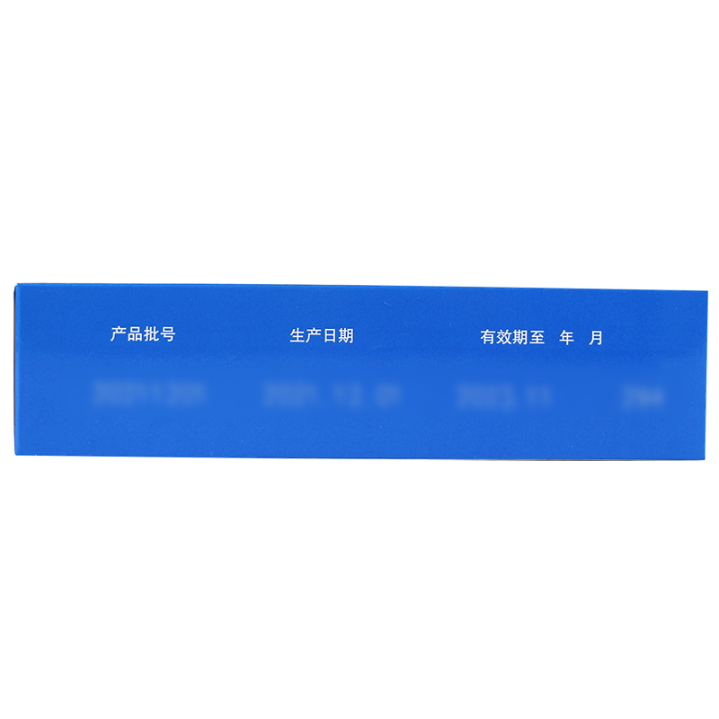 万通 胃康灵胶囊24粒/盒 [3盒]胃痛止痛反酸胃药慢性胃炎胃病中成药肝胃不和
