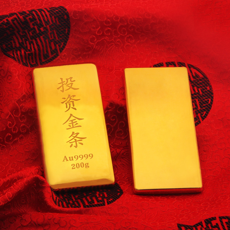 投资金条金砖200克投资收藏