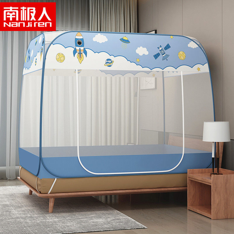 免安装新款家用1.5米1.8床方顶蚊帐蒙古包全底防摔0.9m高档高清大图