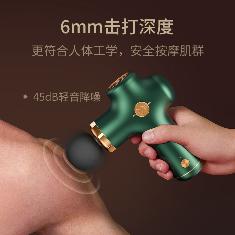 野小兽筋膜枪肌肉放松按摩仪腰部按摩器颈膜枪 暗影绿高清大图