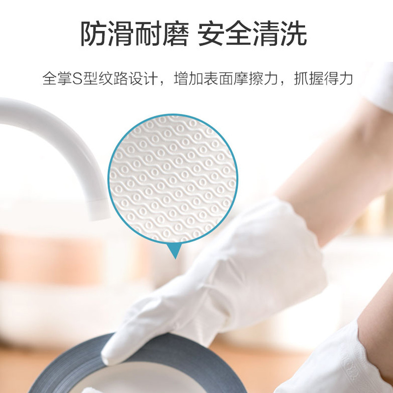 手套洗碗橡胶加绒厨房用防水清洁家务洗菜洗衣胶皮女薄款贴手|[组合/3双-颜色随机]光里[M款]2双+加绒1双 M