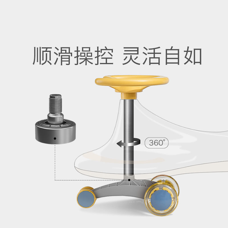 babycare 儿童溜溜车1-3岁宝宝滑滑摇摆妞妞车万向轮防侧翻 珀绿