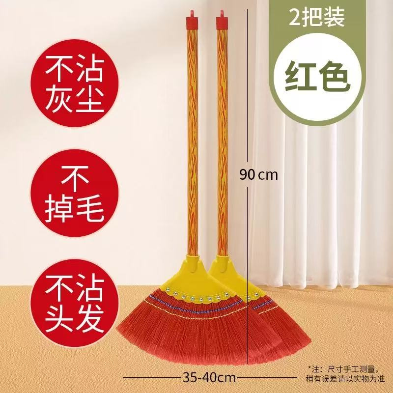 扫把家用新款扫帚扫地波纹丝耐用牢固老家农村学校环卫高清大图