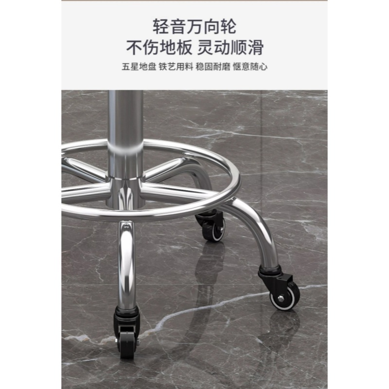 宜掌柜 吧台转椅 可升降 个高清大图