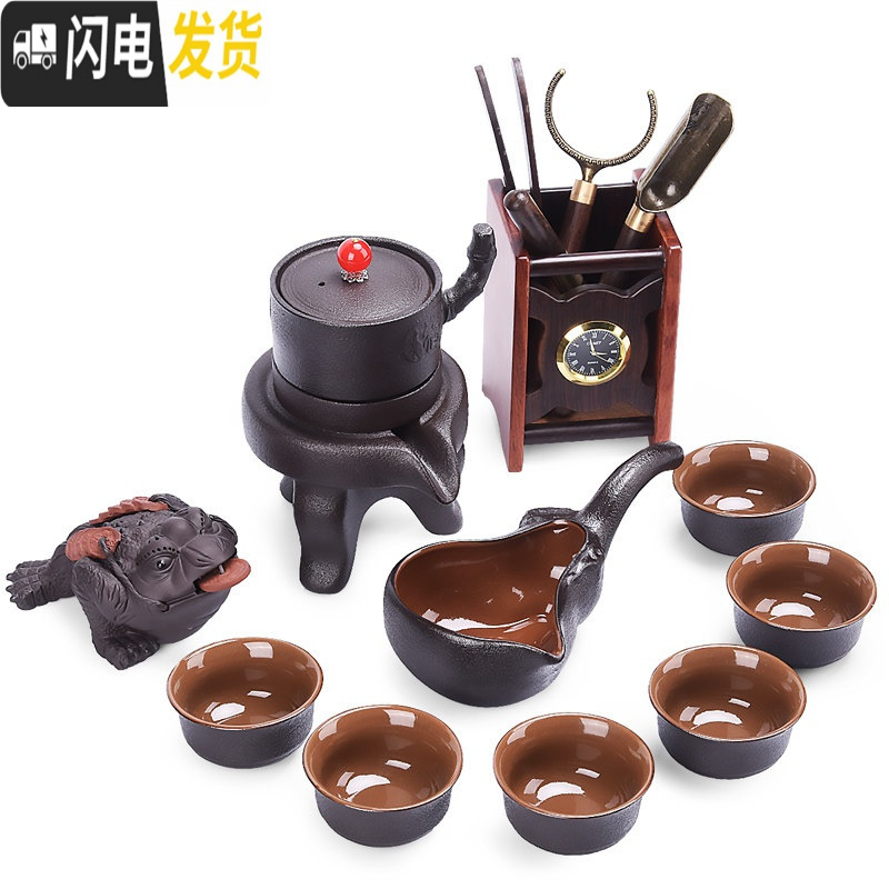 三维工匠懒人防烫自动茶具套装家用紫砂泡茶器茶壶茶杯茶海茶道配件 T款风华流沙+时针茶道+茶宠高清大图